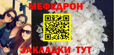 каннабис Камышлов