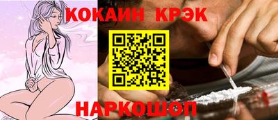 каннабис Кандалакша