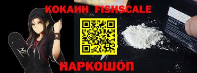 каннабис Кандалакша