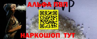 каннабис Камышлов