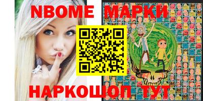 каннабис Кандалакша