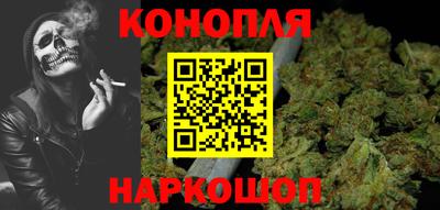 соль ск Канаш