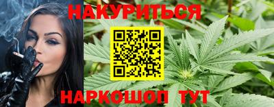 соль ск Канаш