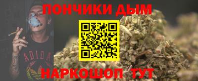 соль ск Канаш