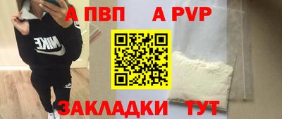 каннабис Кандалакша