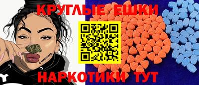 соль ск Канаш