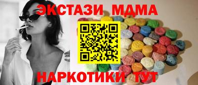 каннабис Камышлов