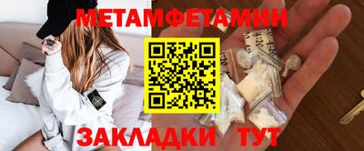 каннабис Кандалакша