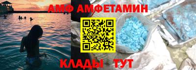 соль ск Канаш