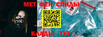 каннабис Камышлов