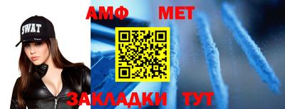каннабис Камышлов