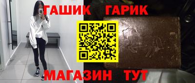 каннабис Кандалакша