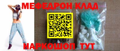 каннабис Камышлов