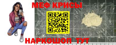 соль ск Канаш